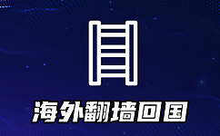 月加速器官网_蜜蜂加速器字幕在线视频播放